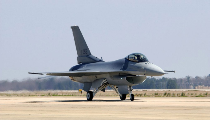 Military Aircraft Products Distributer - DIMO Corp.