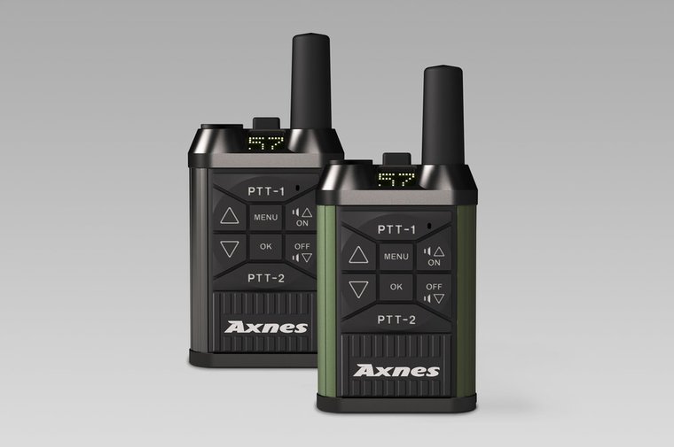 Axnes releases Tactical Team Bubble capability for PNG wireless intercom