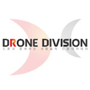 DRONE DIVISION