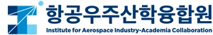 Institute for Aerospace Industry-Academia Collaboration