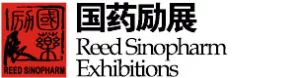 Reed Sinopharm Exhibitions 