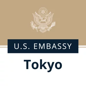 U.S. Embassy Commercial Section